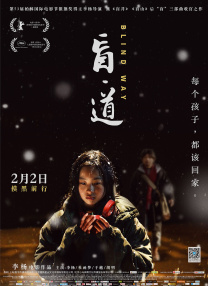 日韩福利视频在线