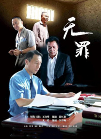 国产宾馆自拍