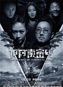 国产精品18久久久久网站