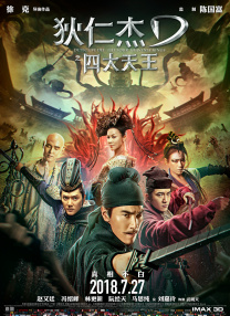 搞笑视频让人笑喷