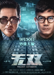 欧美成人aaaa免费高清