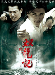 高h视频在线观看