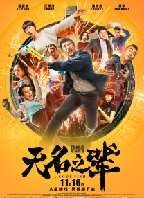 久久中文在线