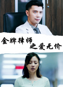 好看的91视频
