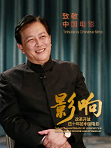 国产成人在线播放