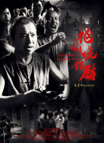 久久99国产精品免费
