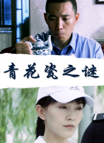 五月天丁香婷婷网