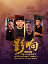 38少妇精品导航