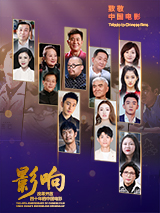 无敌的寂寞