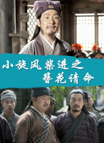 欧美一区二区三区综合色视频