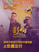 2022国产精品自产拍在线观看