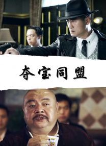 亚洲在线成人精品