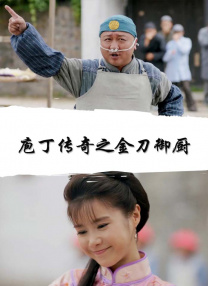 涩情app