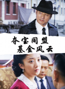 亚洲综合久久成人69