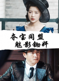 69午夜视频