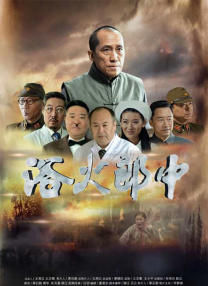 积积桶积积