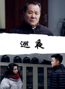 国产激情网