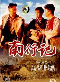 香蕉自在线视频