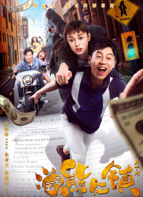 欧美激情tv
