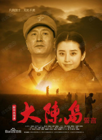 久久久免费视频播放