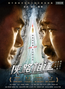 国产精品久久久久久夜夜夜夜