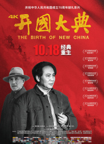 欧美国产日韩1区俺去了