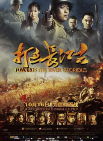 一级做a爱免费观看视频