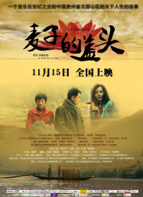杏吧有你最新网址