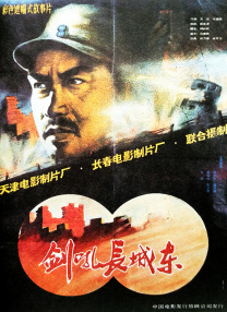 国产一区二区丝袜