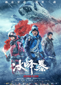 九一视频污