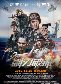 精品三级久久久久久久电影