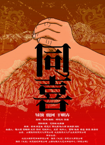 性欧美激情在线观看