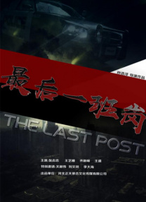 白狐视频传媒2.1版本
