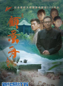 男同gaygays白袜体育
