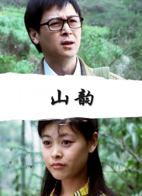亚洲an日韩专区在线