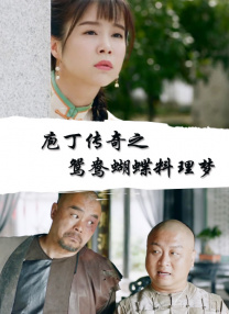 六月丁香综合