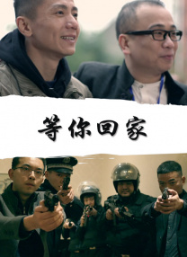 成人十八影院在线观看