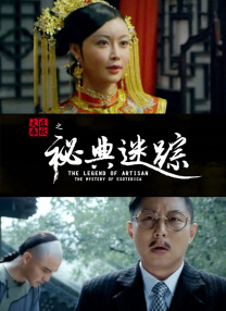 在线视频您懂得