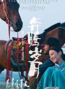 日韩视频一区