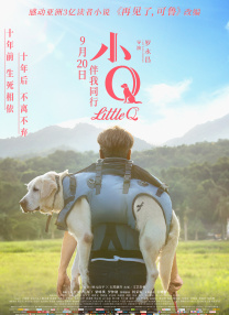 调教小受屁股眼哭叫求饶惩罚
