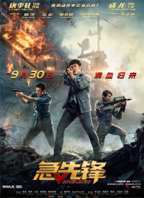 擦边舞跳舞素材比基尼