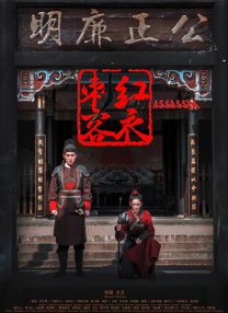 丝袜诱惑一区