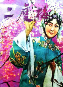 精品性久久