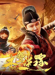 国产乱码精品一区二区三