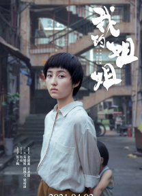 色福利视频导航