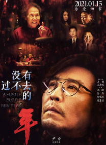 私人教学：提高成绩