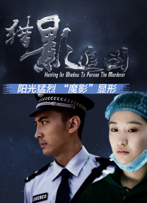 狠狠色综合网