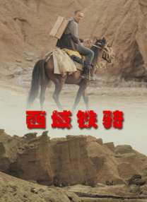 日本免费一区二区三区