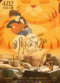 欧美影视一区