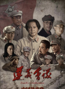 橘莉纱